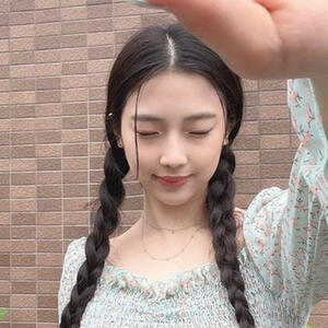 Akshara Bumi Widjaja